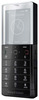 Мобильный телефон Sony Ericsson Xperia Pureness X5 - Дербент