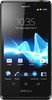 Sony Xperia T - Дербент