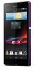 Смартфон Sony Xperia Z Purple - Дербент